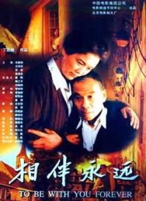 冬月枫在夫面前中出在线观看